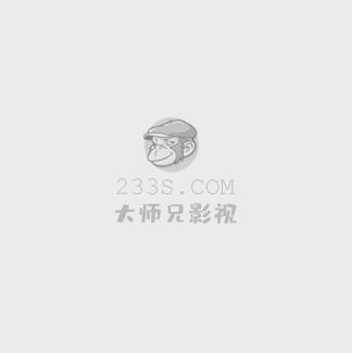 你好，疯子！
